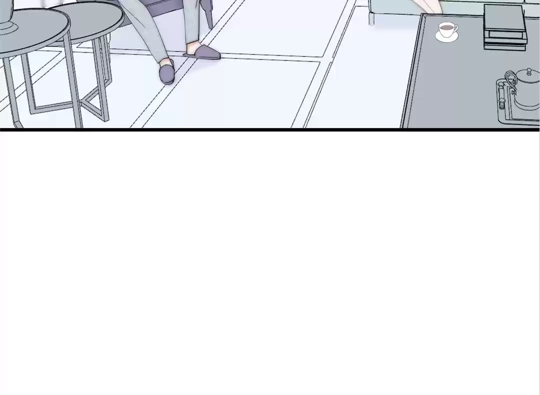 The Cinderella's Trap Chapter 59 page 45 - 