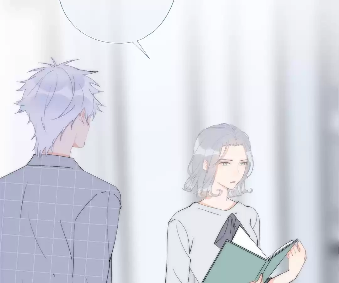 The Cinderella's Trap Chapter 59 page 68 - 