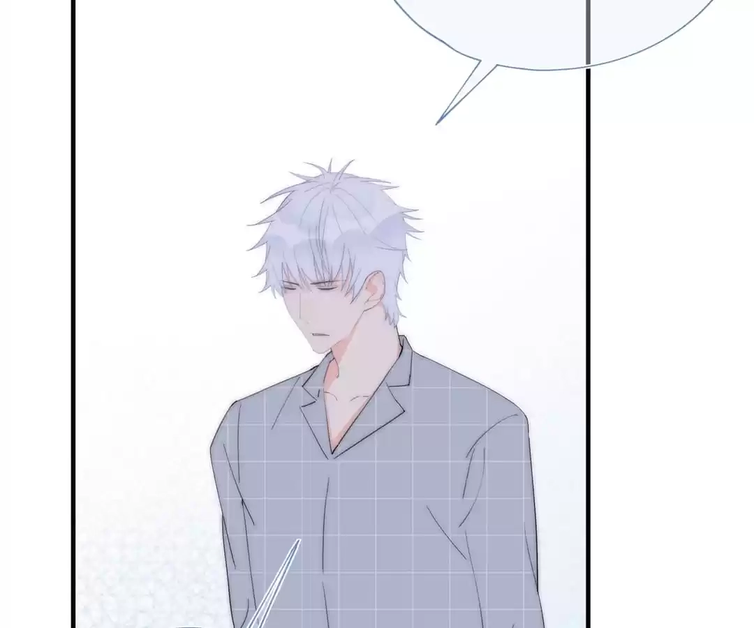 The Cinderella's Trap Chapter 59 page 73 - 