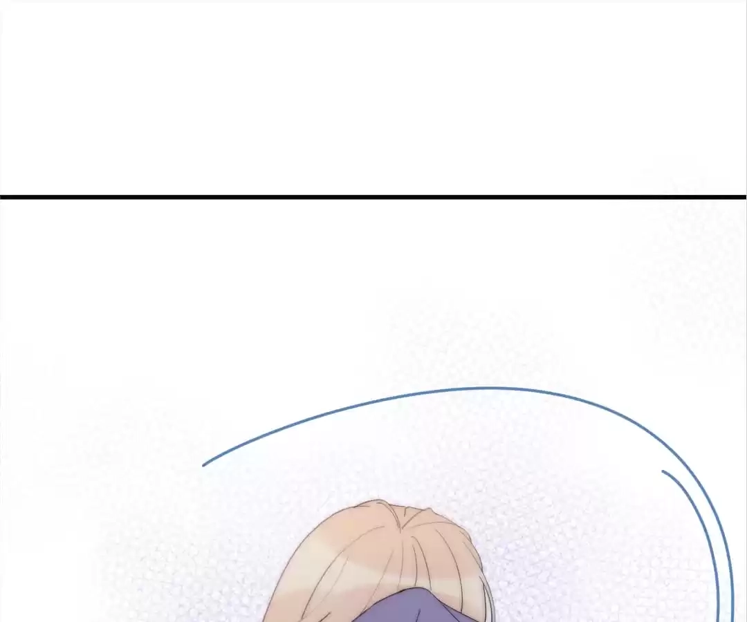 The Cinderella's Trap Chapter 59 page 87 - 