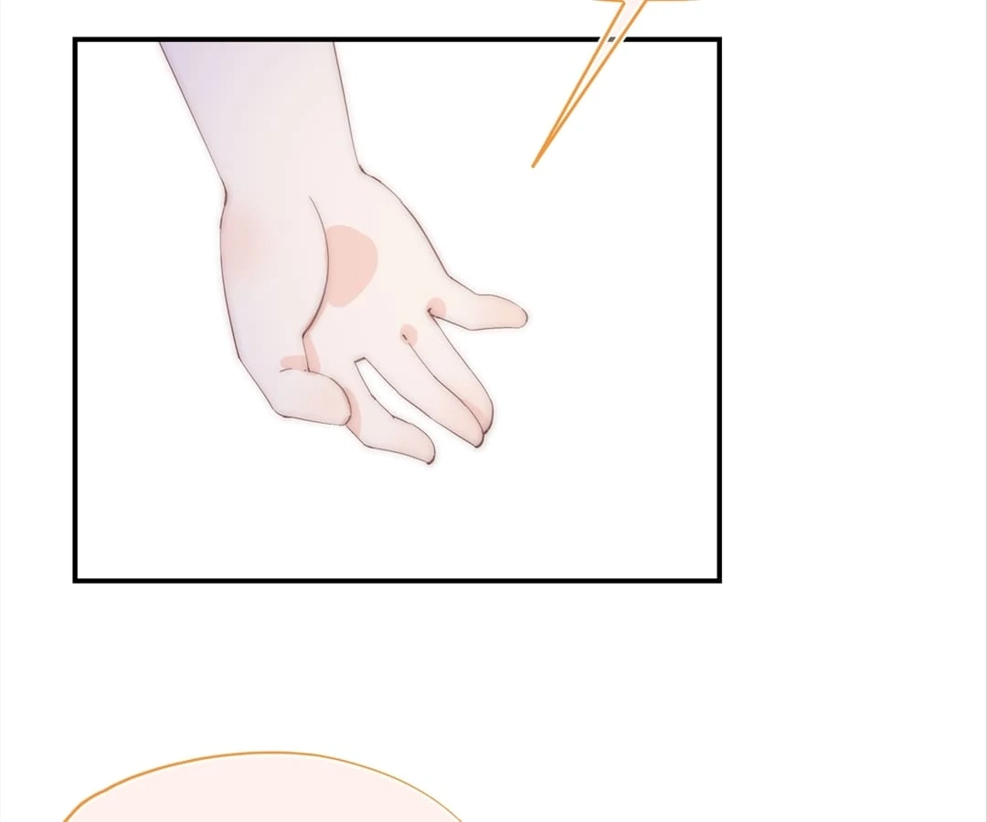 The Cinderella's Trap Chapter 6 page 5 - 