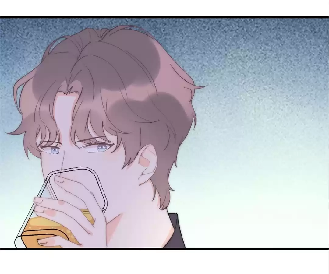 The Cinderella's Trap Chapter 61 page 39 - 