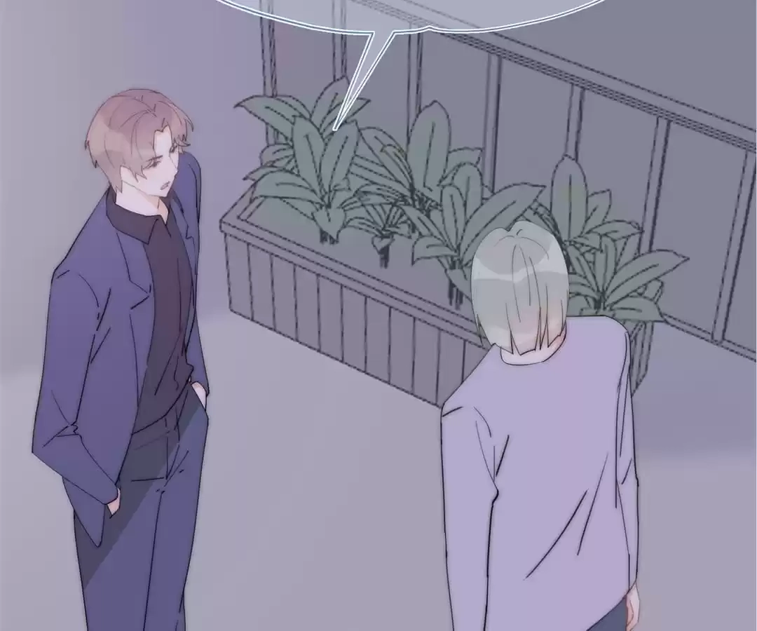 The Cinderella's Trap Chapter 61 page 60 - 