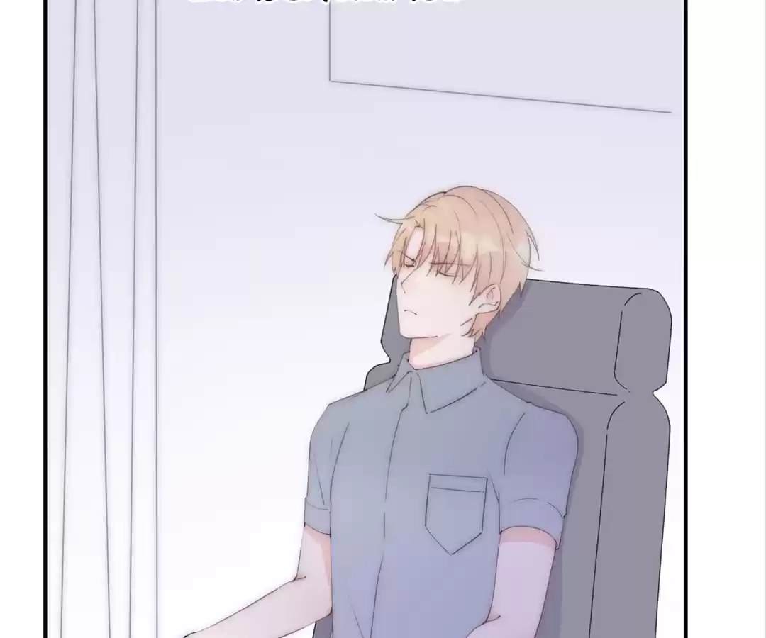 The Cinderella's Trap Chapter 7 page 5 - 