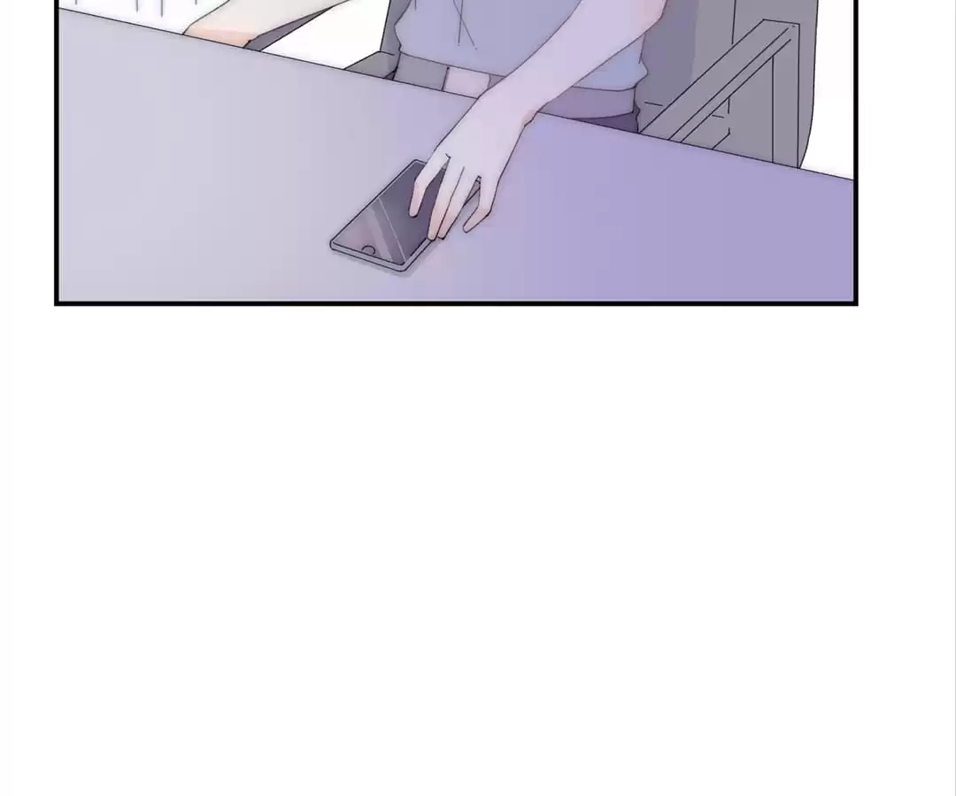 The Cinderella's Trap Chapter 7 page 6 - 