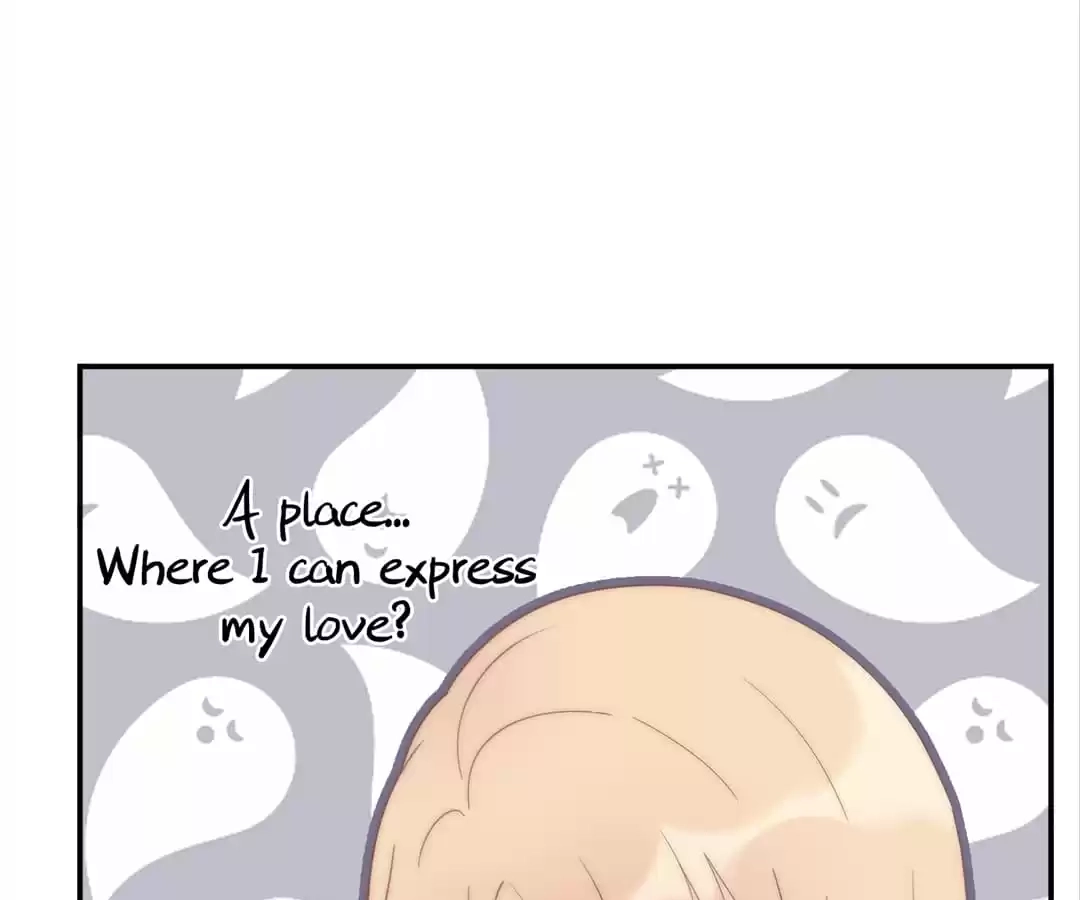 The Cinderella's Trap Chapter 9 page 19 - 