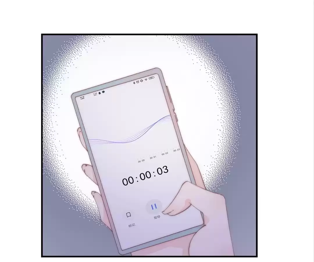 The Cinderella's Trap Chapter 9 page 34 - 