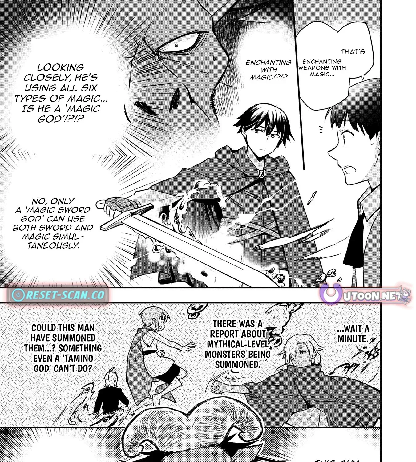 The Classless Hero: I Didn’t Need Skills Anyway Chapter 48.2 page 18 - 