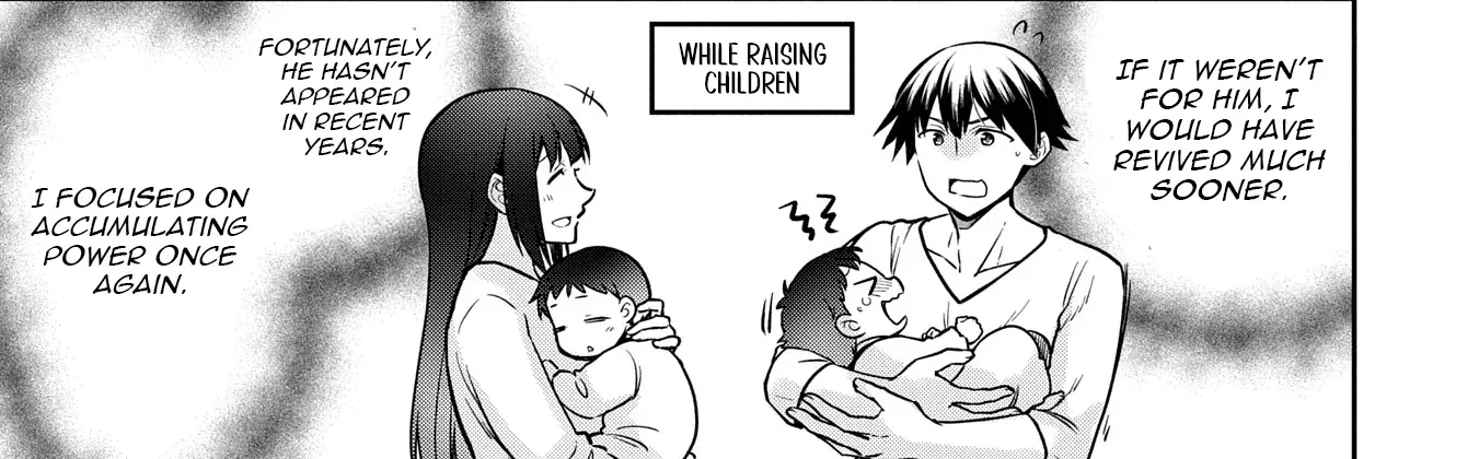 The Classless Hero: I Didn’t Need Skills Anyway Chapter 48.2 page 3 - 