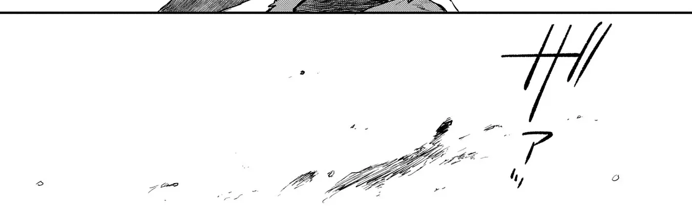 The Classless Hero: I Didn’t Need Skills Anyway Chapter 48.2 page 23 - 