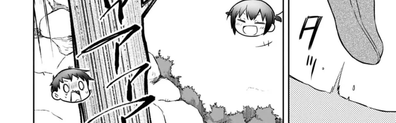 The Classless Hero: I Didn’t Need Skills Anyway Chapter 49.2 page 25 - 