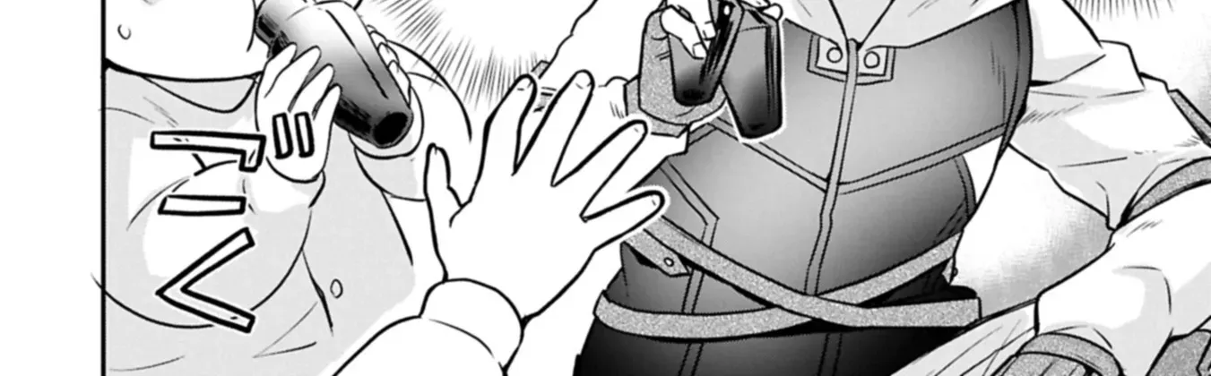 The Classless Hero: I Didn’t Need Skills Anyway Chapter 49.2 page 29 - 
