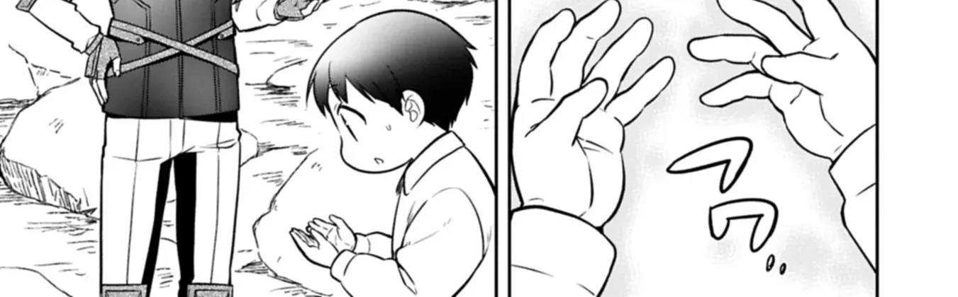 The Classless Hero: I Didn’t Need Skills Anyway Chapter 49.2 page 31 - 