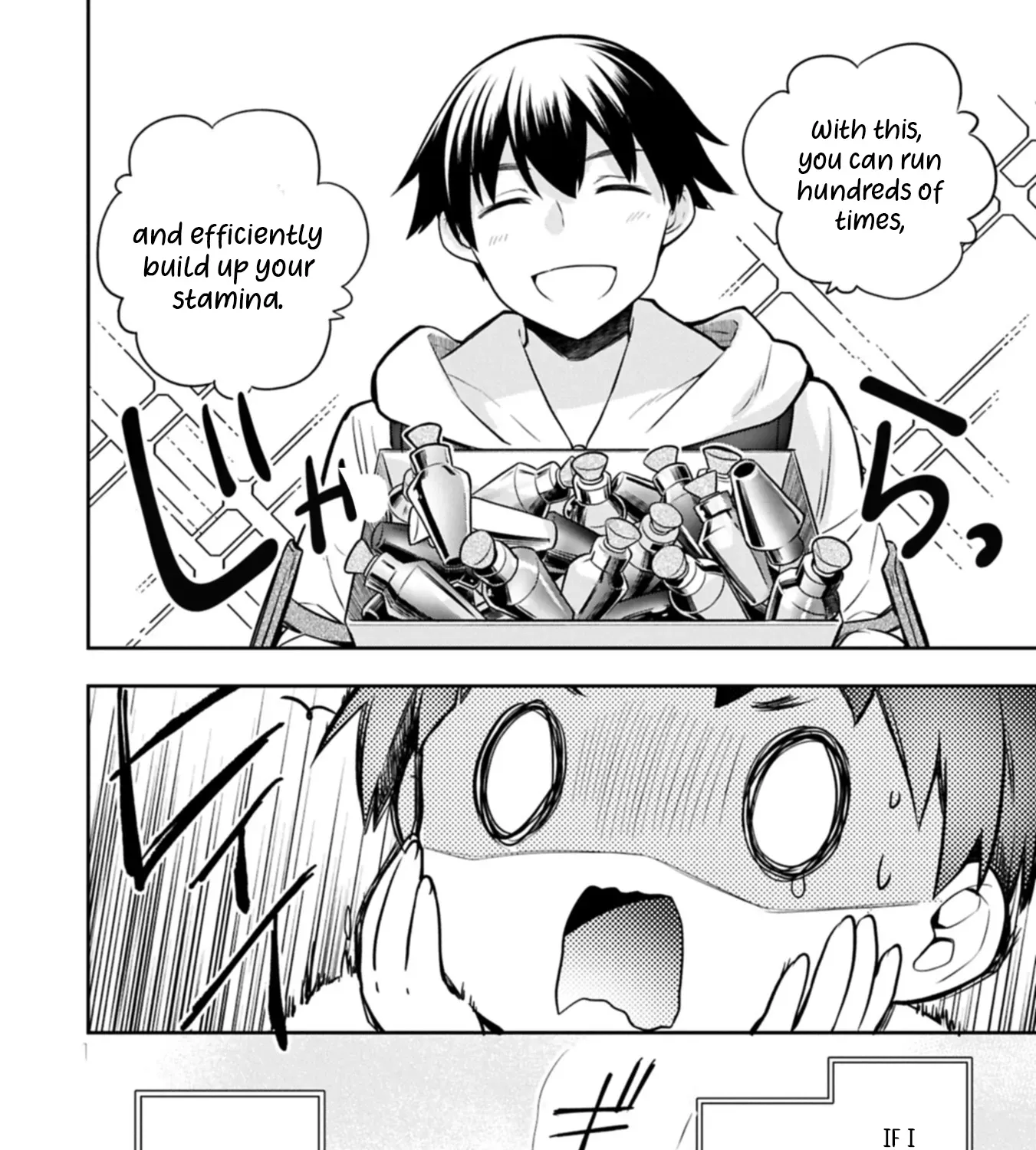 The Classless Hero: I Didn’t Need Skills Anyway Chapter 49.2 page 32 - 