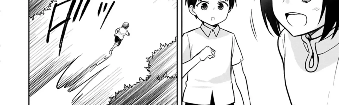 The Classless Hero: I Didn’t Need Skills Anyway Chapter 50.1 page 13 - 