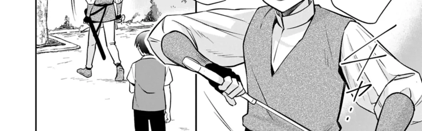 The Classless Hero: I Didn’t Need Skills Anyway Chapter 50.1 page 25 - 