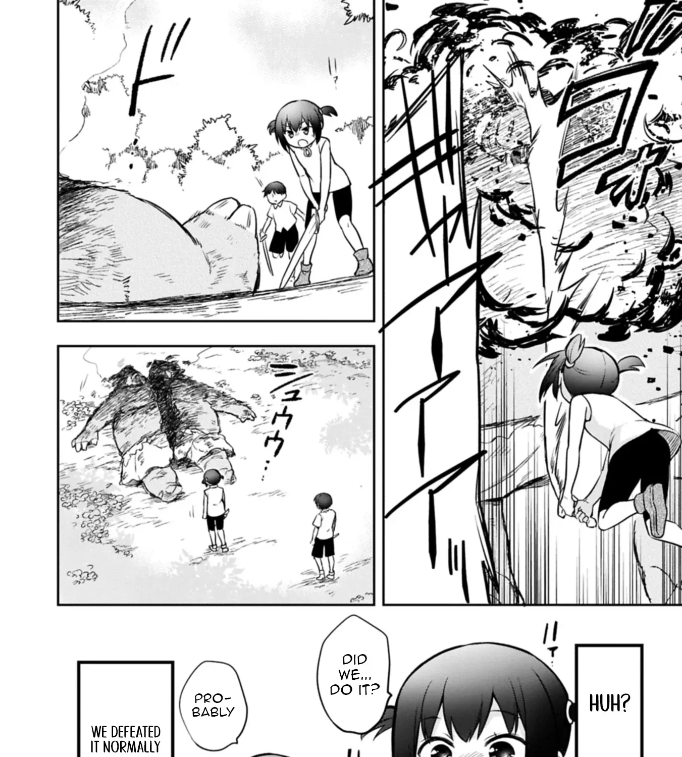 The Classless Hero: I Didn’t Need Skills Anyway Chapter 50.1 page 8 - 