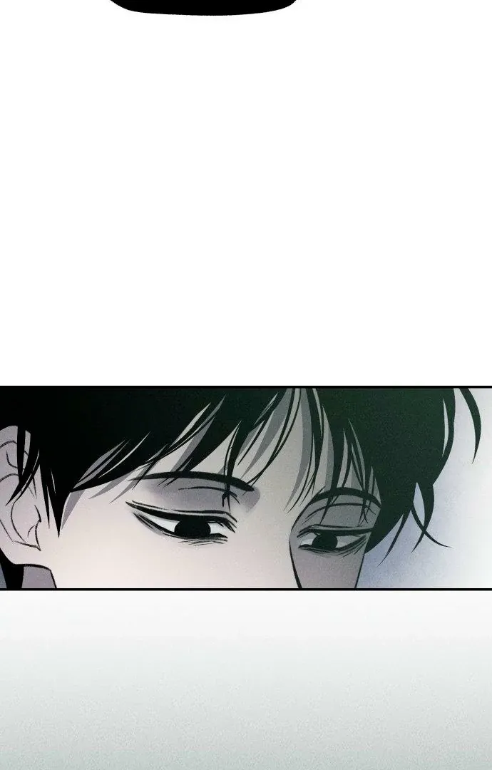 Read The Classmate chapter 10 image 73 on Lezhin