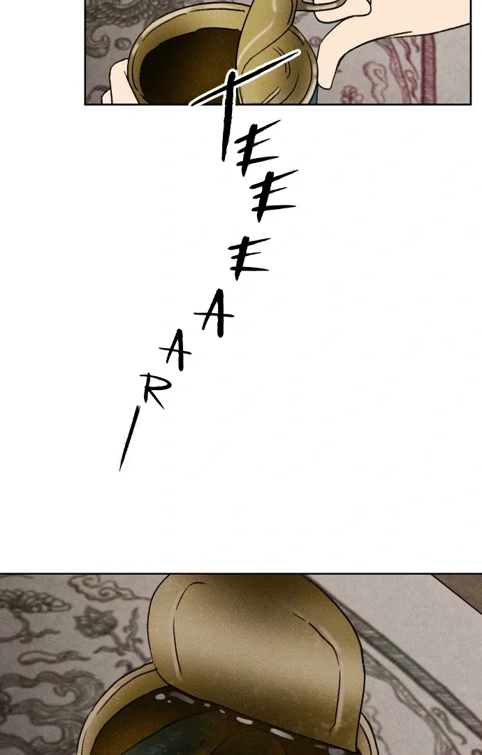Read The Classmate chapter 11 image 109 on Lezhin