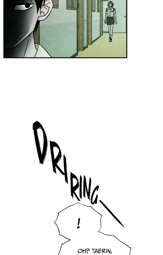 Read The Classmate chapter 12 image 74 on Lezhin