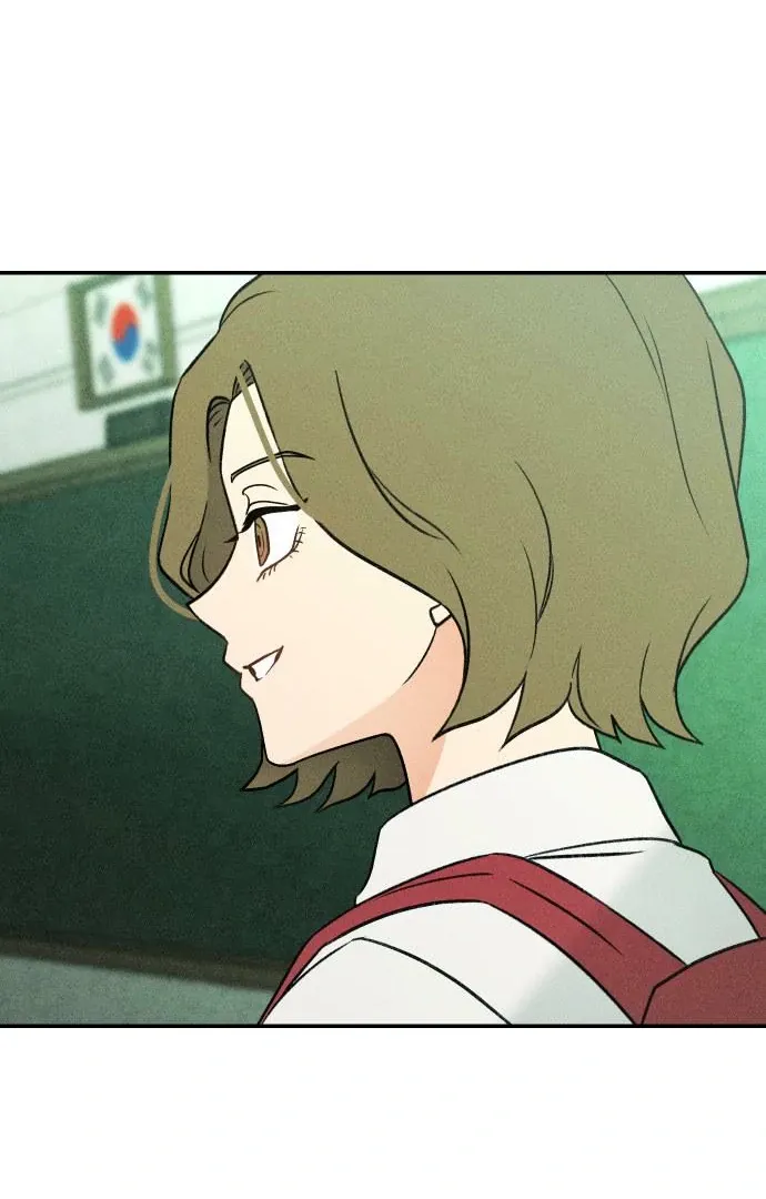 Read The Classmate chapter 12 image 76 on Lezhin