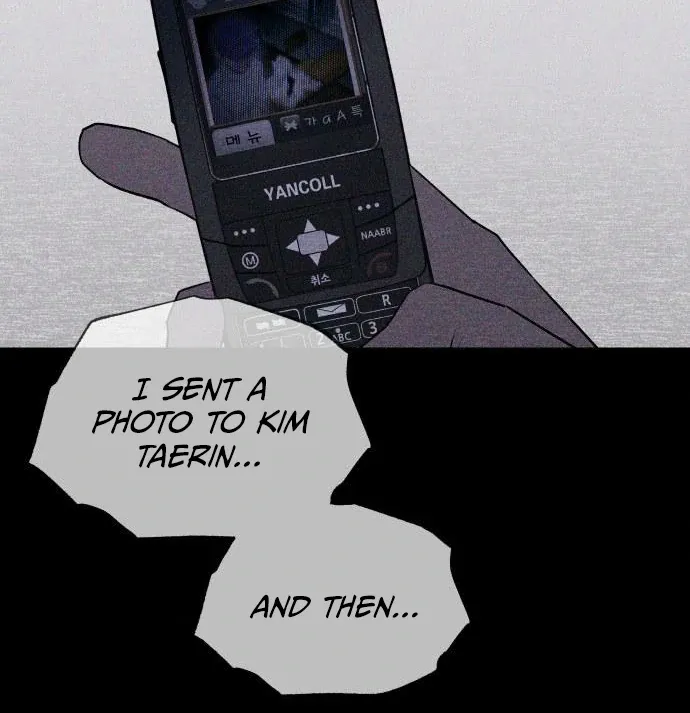 Read The Classmate chapter 12 image 9 on Lezhin