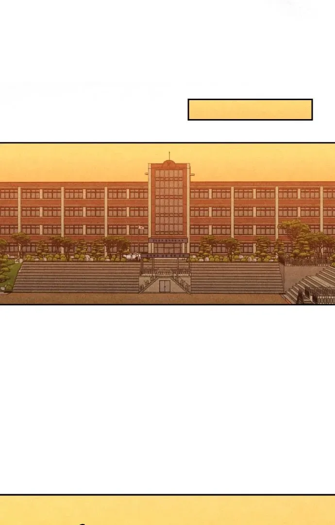 Read The Classmate chapter 14 image 109 on Lezhin