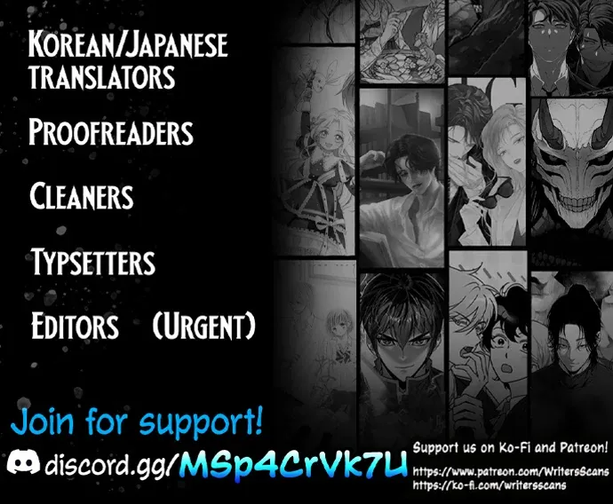 Read The Classmate chapter 14 image 137 on Lezhin