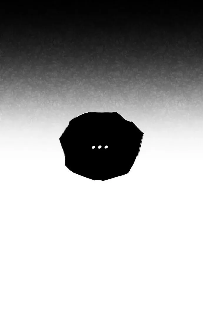 Read The Classmate chapter 14 image 78 on Lezhin