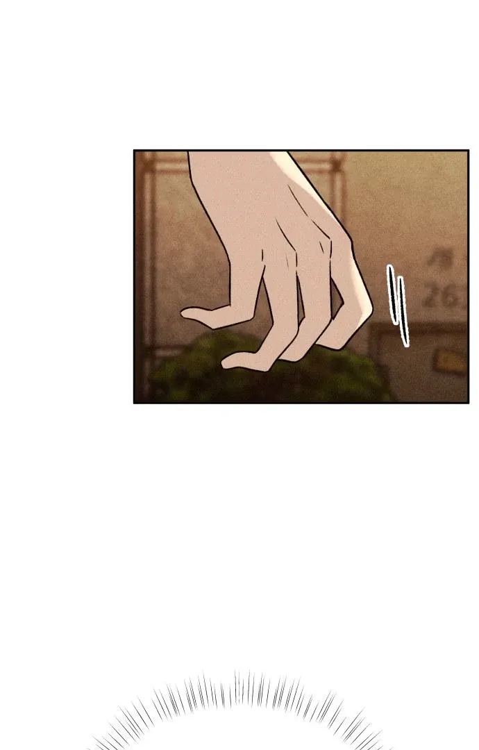Read The Classmate chapter 15 image 2 on Lezhin