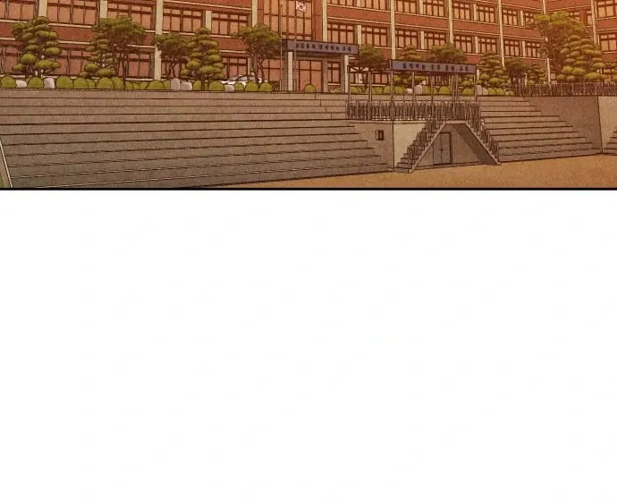 Read The Classmate chapter 15 image 9 on Lezhin