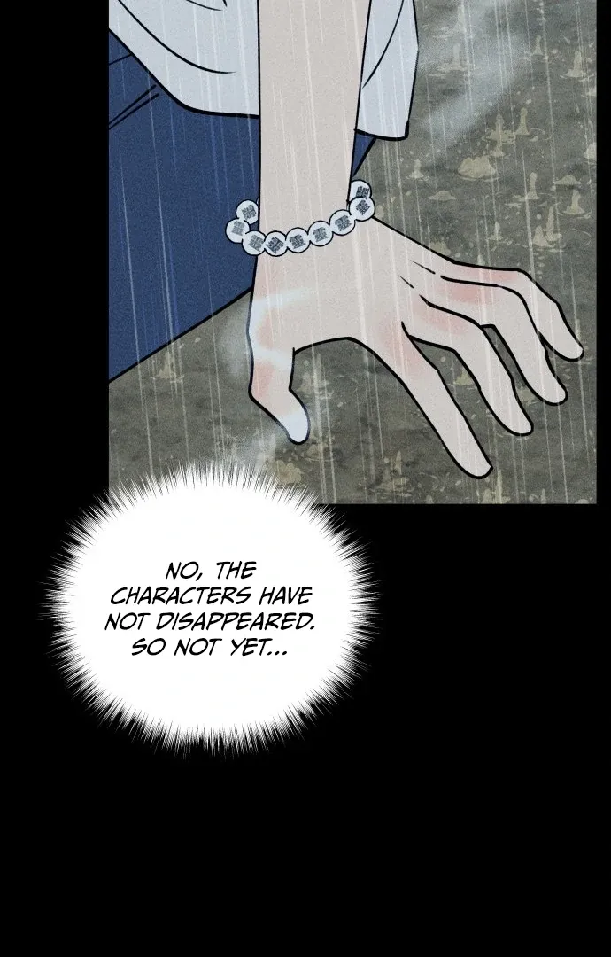 Read The Classmate chapter 17 image 52 on Lezhin