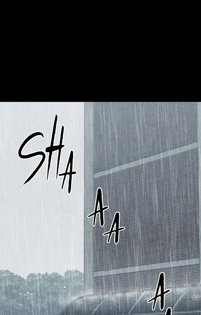 Read The Classmate chapter 17 image 63 on Lezhin