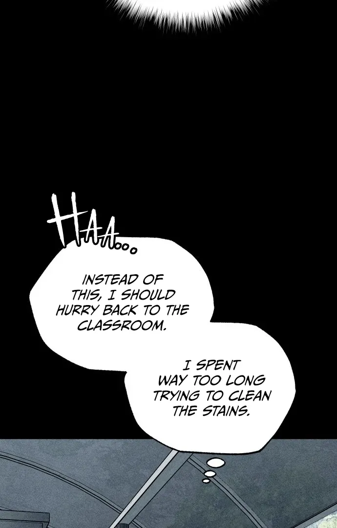 Read The Classmate chapter 17 image 81 on Lezhin