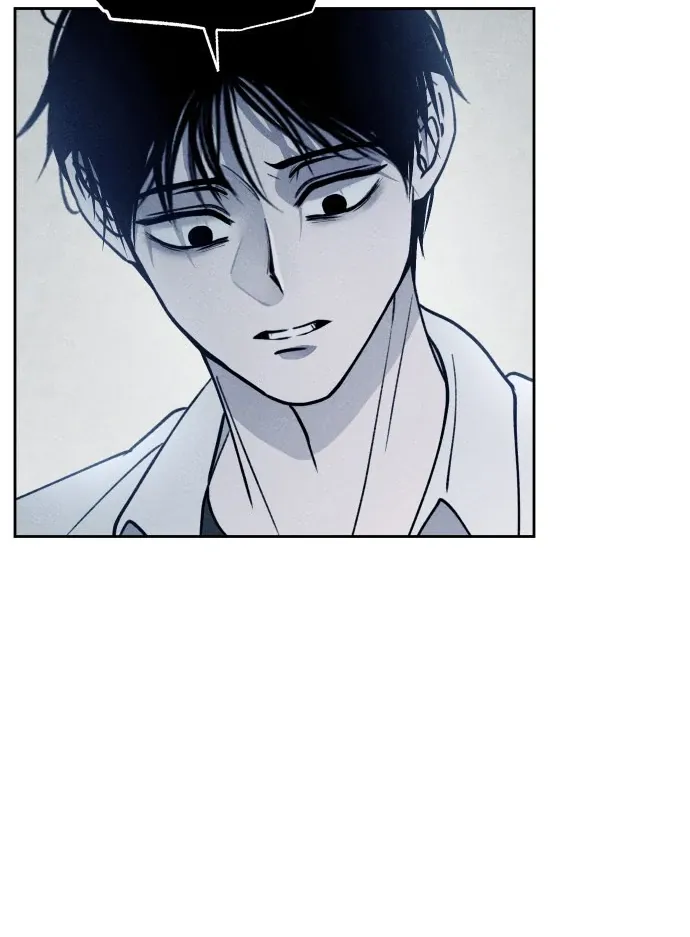 Read The Classmate chapter 18 image 84 on Lezhin