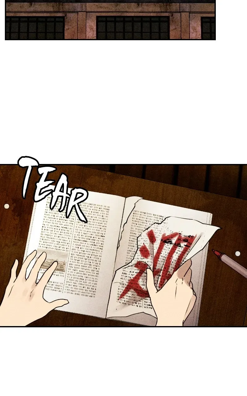 Read The Classmate chapter 2 image 23 on Lezhin
