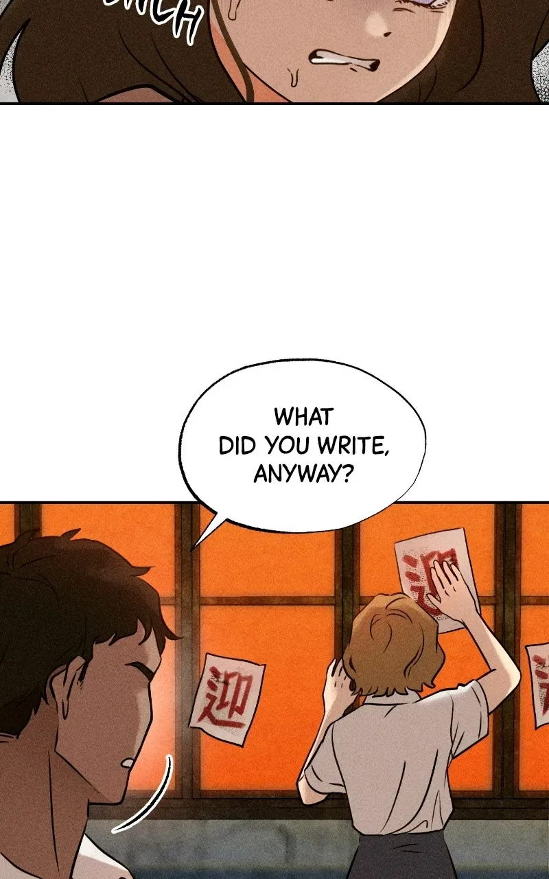 Read The Classmate chapter 2 image 28 on Lezhin