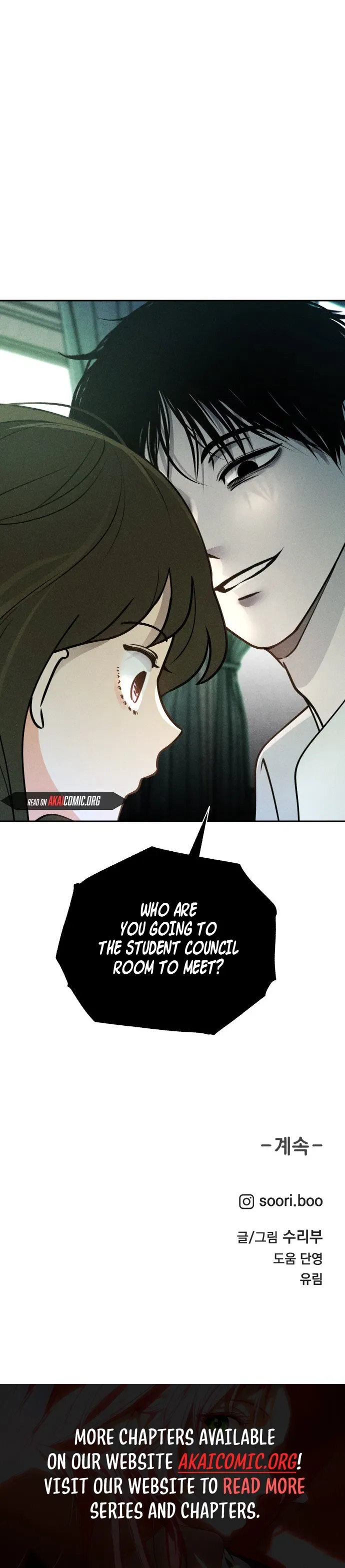 Read The Classmate chapter 21 image 8 on Lezhin