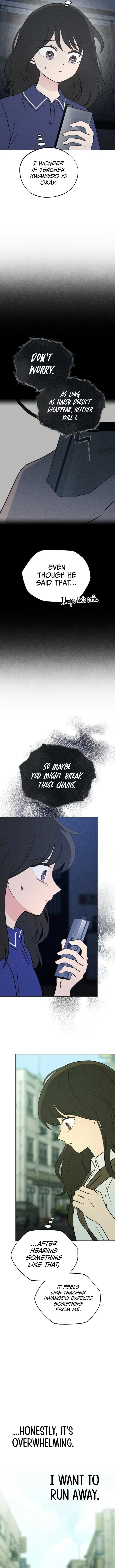 Read The Classmate chapter 41 image 1 on Lezhin