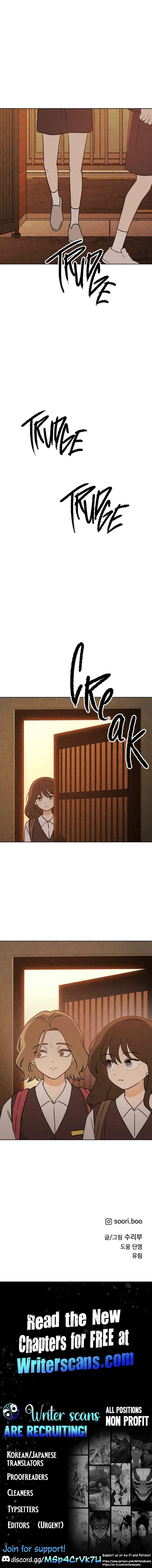 Read The Classmate chapter 43 image 12 on Lezhin