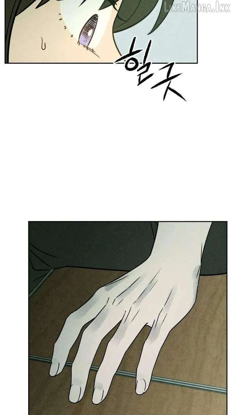 Read The Classmate chapter 53 image 43 on Lezhin
