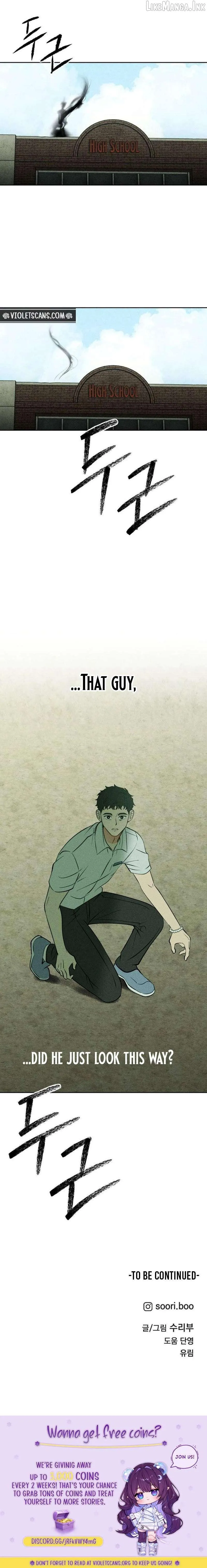 Read The Classmate chapter 54 image 11 on Lezhin