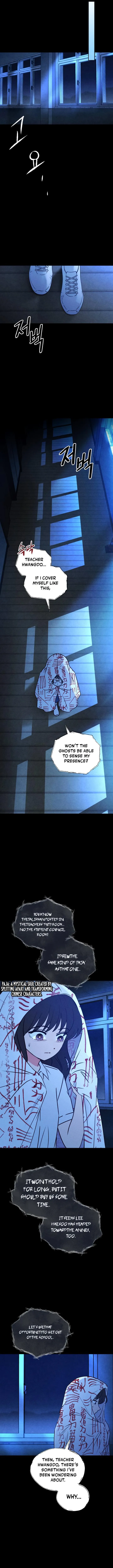 Read The Classmate chapter 59 image 10 on Lezhin