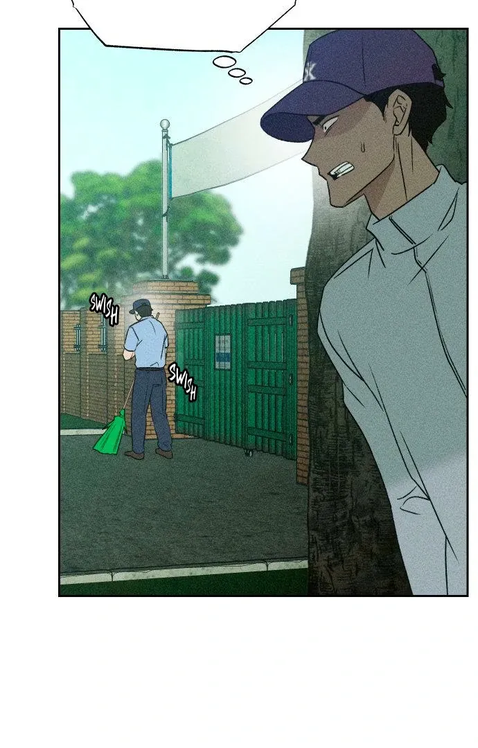 Read The Classmate chapter 7 image 6 on Lezhin