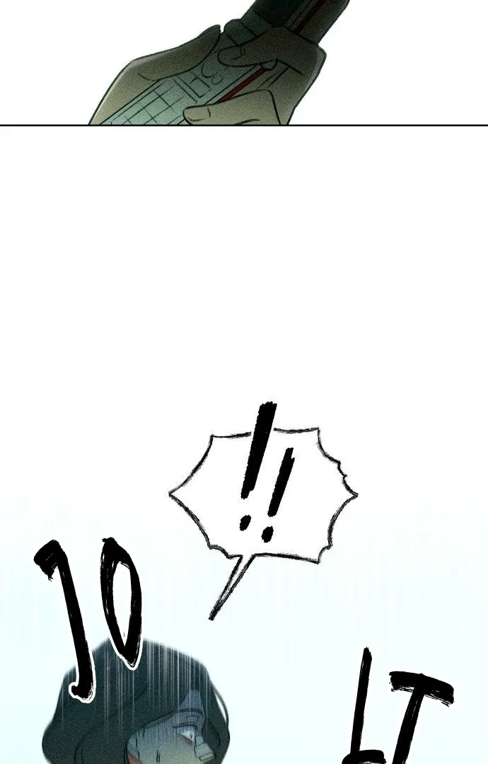 Read The Classmate chapter 9 image 103 on Lezhin
