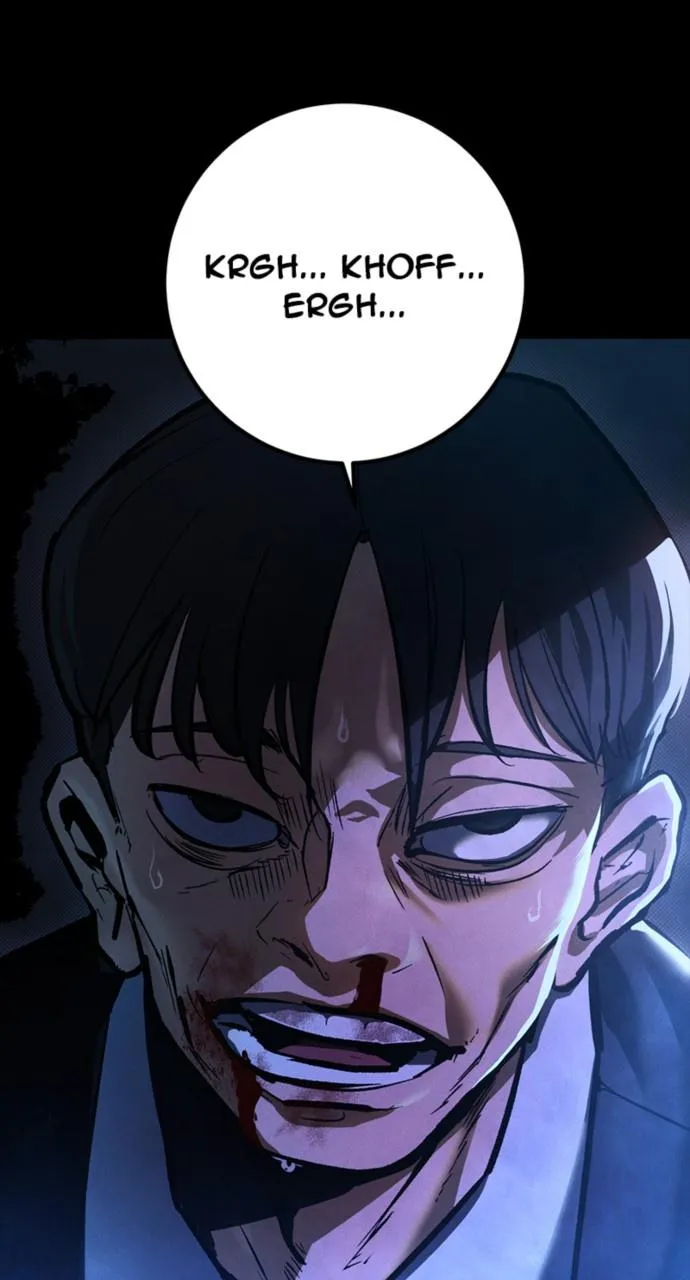 Read The Cleaner chapter 0 image 2 on Lezhin