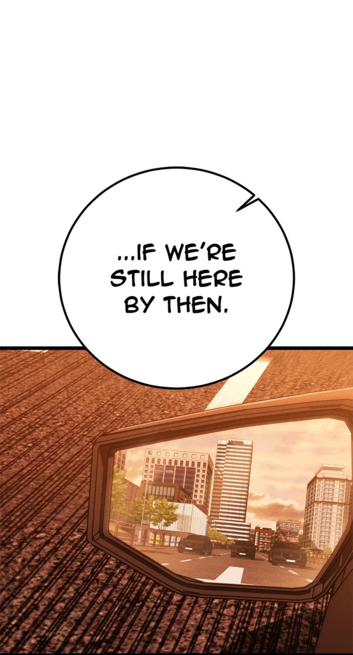 Read The Cleaner chapter 1 image 120 on Lezhin
