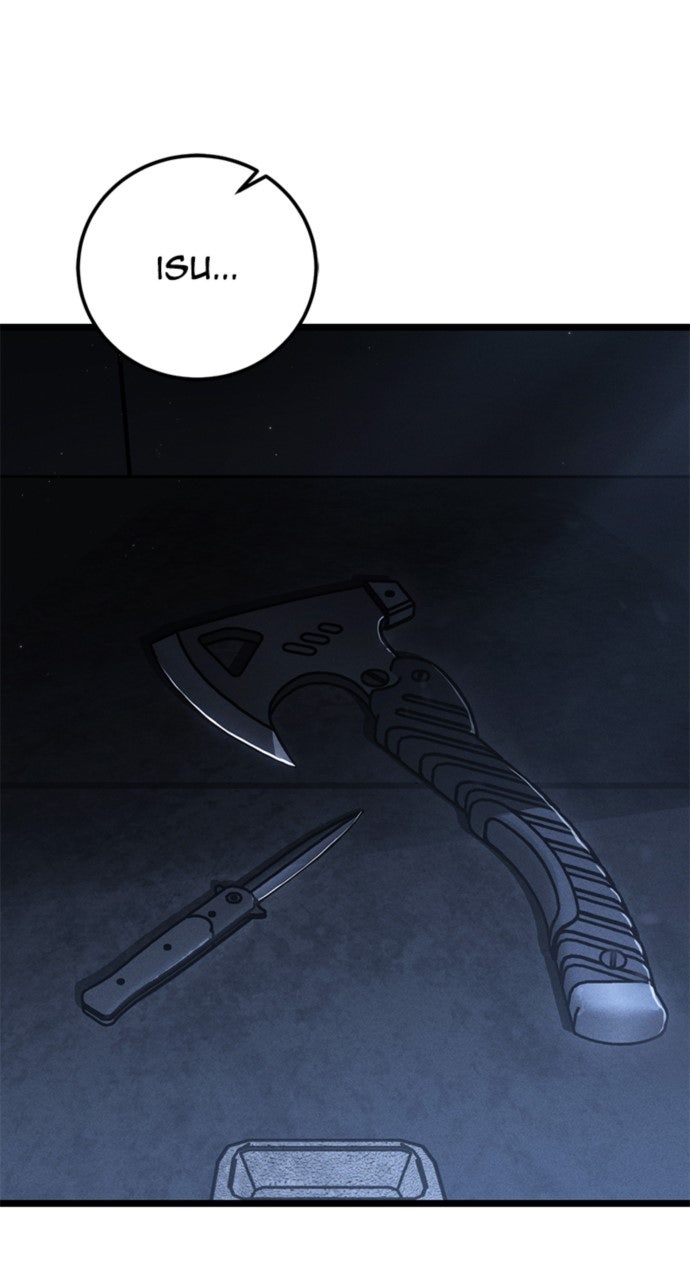 Read The Cleaner chapter 1 image 137 on Lezhin