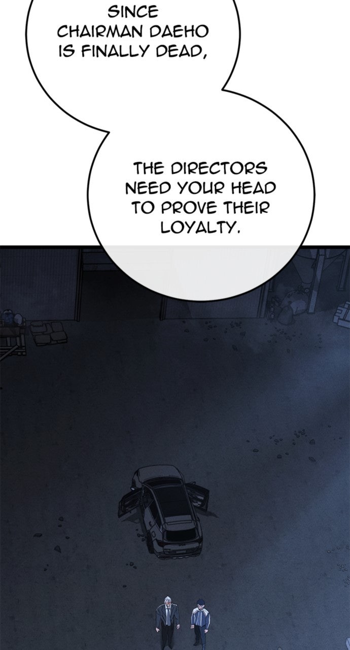 Read The Cleaner chapter 1 image 151 on Lezhin