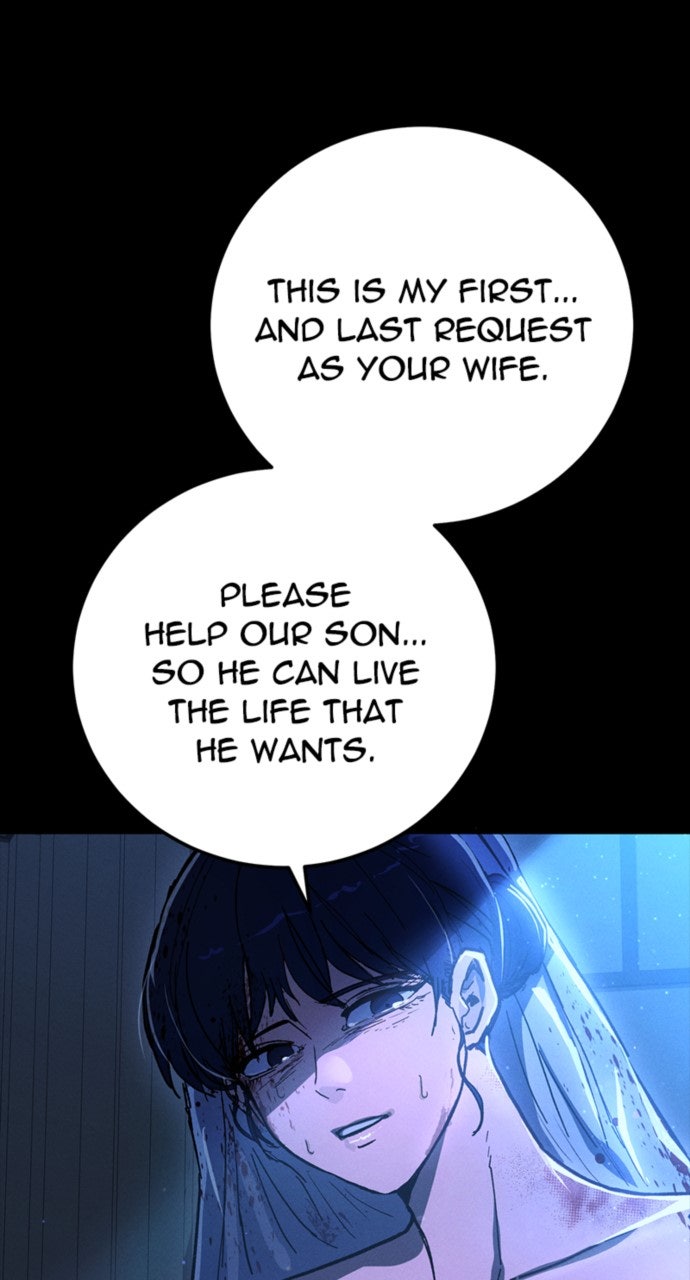 Read The Cleaner chapter 1 image 20 on Lezhin